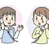 悩み相談部屋
