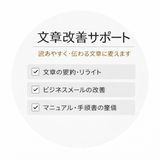 Kobayashi_WritingLab