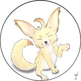 uYu（ウユ）