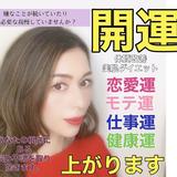 ベリザ