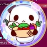 PIPI_001