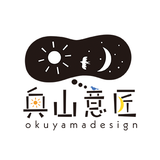 オクヤマデザイン