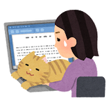 saki 平日何時でも対応可