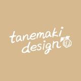 tanemaki design