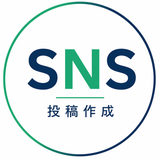 ゆうSNSサポート