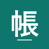 Excel整備室