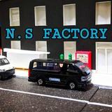 N S FACTORY