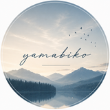 writeryamabiko