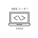 Kaede Web Corder