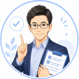 鹿室 在庫表チェックサポート