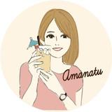 あまのなつみ｜共働き夫婦のお金と暮らし