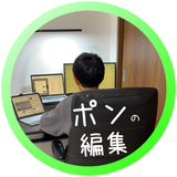 ponkotsu_money