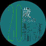 takashidictionary
