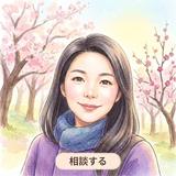 suisui相談室