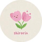 shirorin＊看護師・保健師
