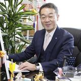 エーワン新倉