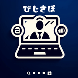 やす＠