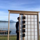 Keito_エンジニア