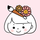 筆文字屋 はな