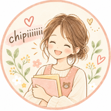 chipiiiiiiii