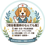 beagle_beagle