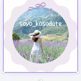 soyo_kosodate