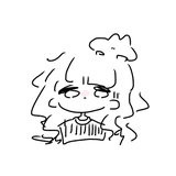 あられちゃん。