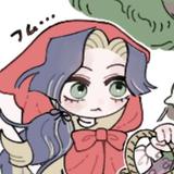 六界さん