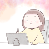 いもやまようみん