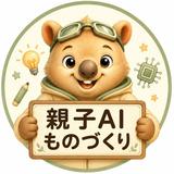 DenshinX