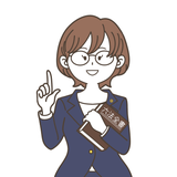 行政書士きまり
