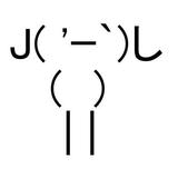 JURiC0