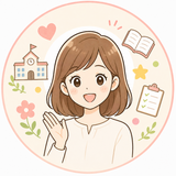 Ｒ＊お受験サポート｜不安整理