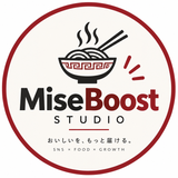 MiseBoost Studio