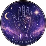 hand2525