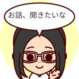 くりすりく
