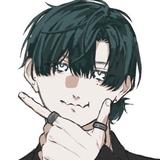 なだを