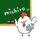 michiro_sann