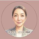 kana_career