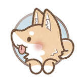 シバ犬　Shiba