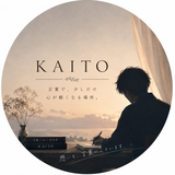 KAITOの電子書籍ショップ
