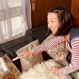 ウノハマ
