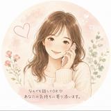 mai mai♡