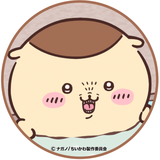 _sunmoon