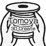 ともや：fusion×3Dプリンタ