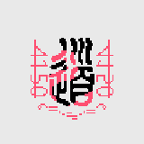 4150 design