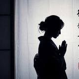 yui_uranai