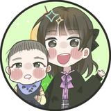 飴の傘♢ママイラストレーター