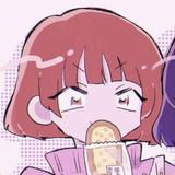 え〜な