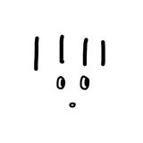isomo